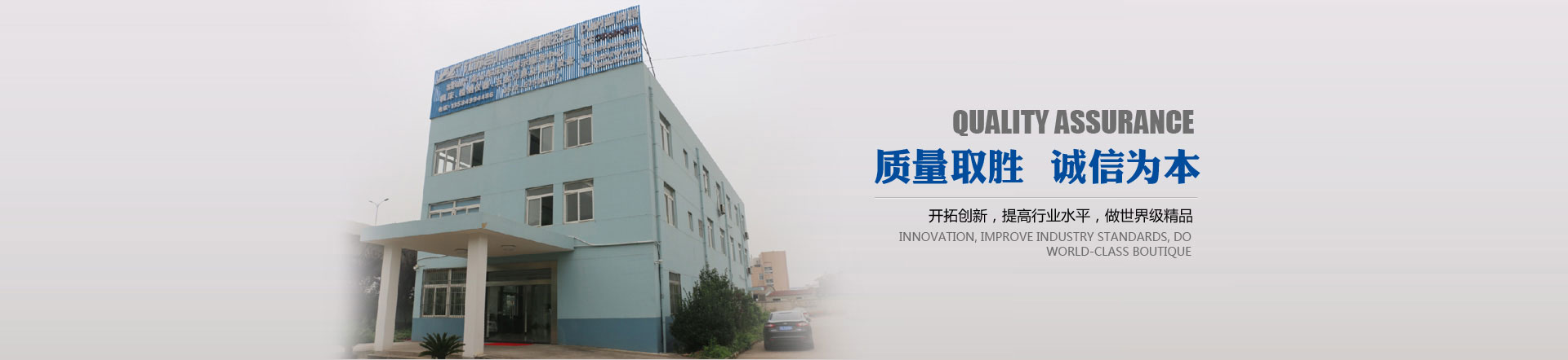 濟寧泰銘重工機械有限公司