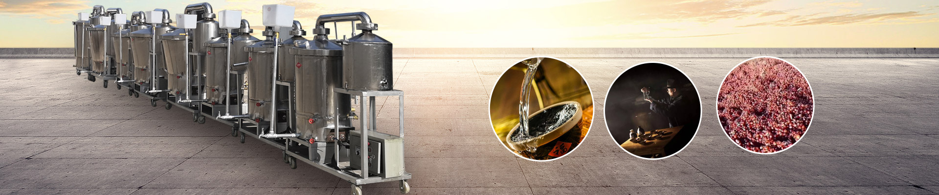 濟寧泰銘重工機械有限公司